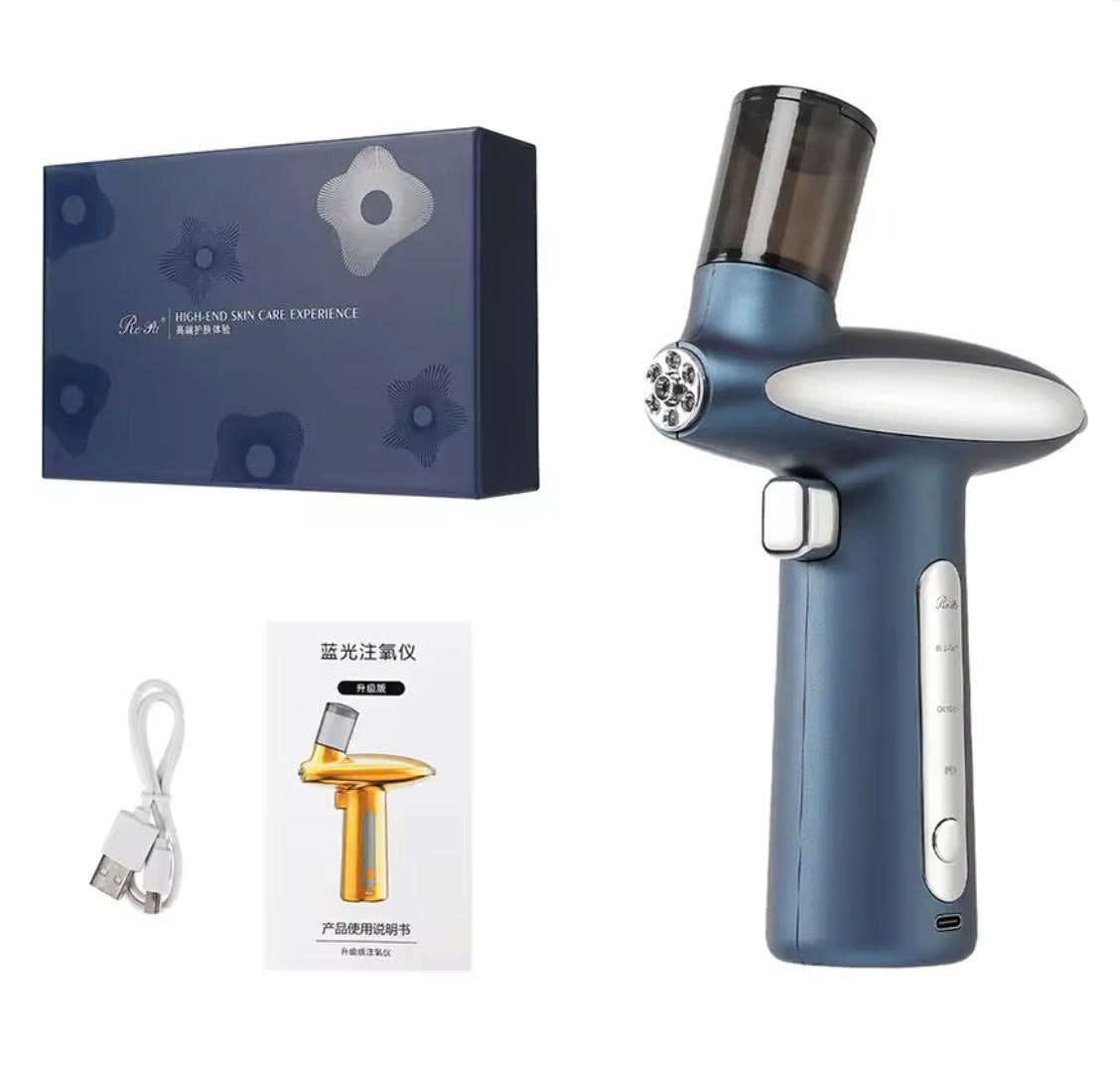 HydroGlow LED Light Oxygen Injection Nano Airbrush